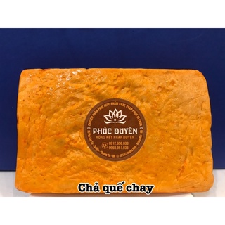 CHẢ QUẾ CHAY 1Kg