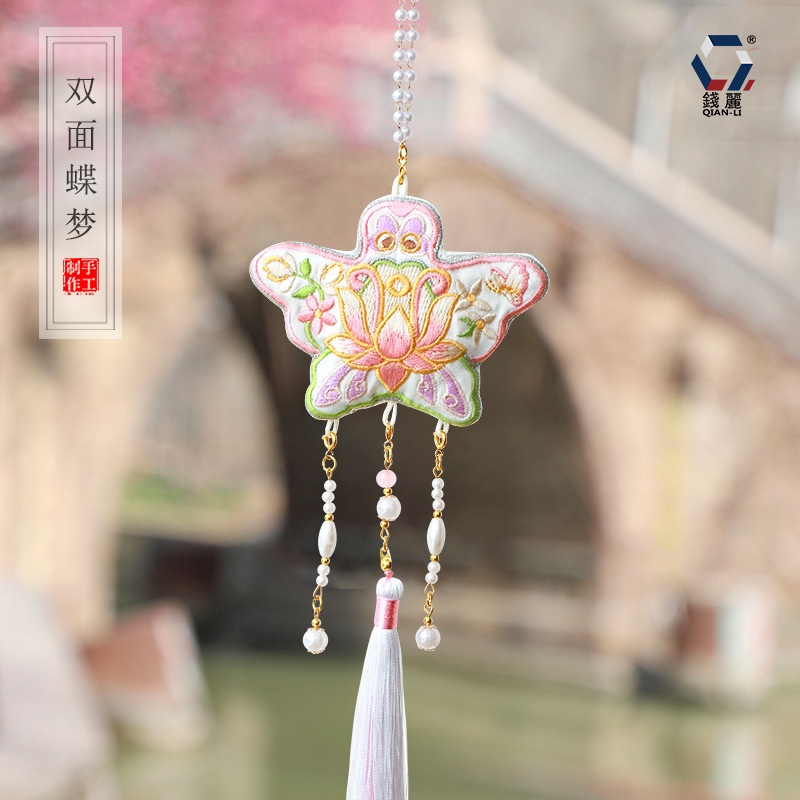 Gói Nguyên Liệu tự Thêu Tay - DIY Túi Thơm May Mắn Treo ô tô - túi thơm xà cừ đại dương - tua treo đẹp - Mie Handmade