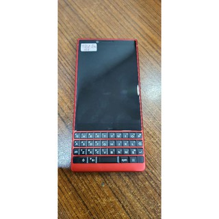 Blackberry KEY2