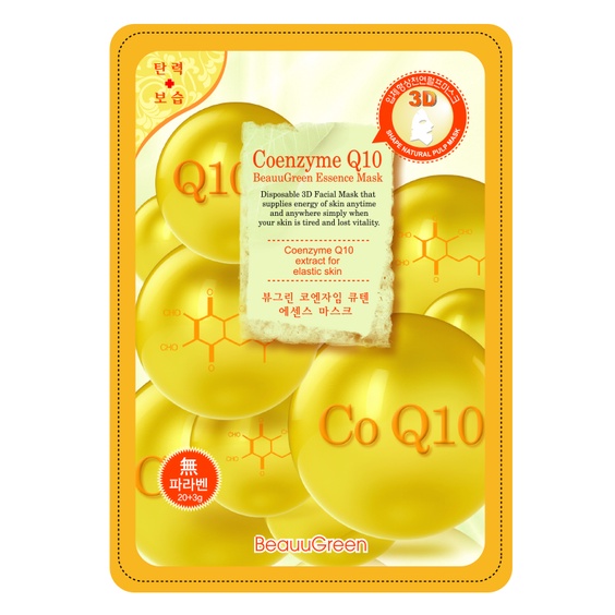 Mặt nạ giấy dưỡng ẩm dưỡng trắng da Hàn Quốc COENZYME Q10 BEAUUGREEN ESSENCE MASK 23g