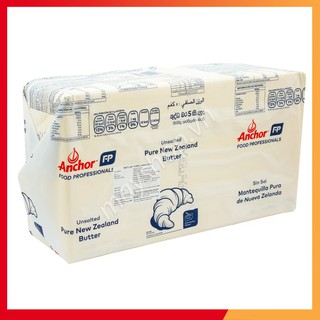 Bơ nhạt Anchor (200g) - anshop