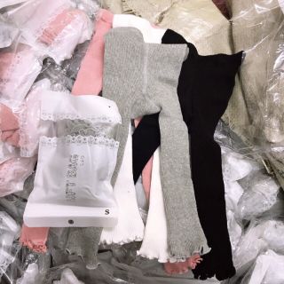 Sỉ quần tất quảng châu