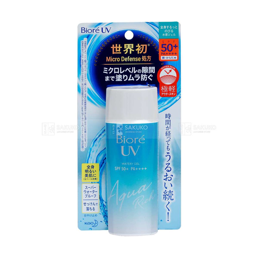 KAO- Kem chống nắng dạng gel Biore UV Aqua Rich-90ml