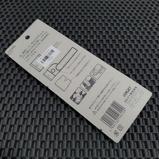 DAO SỦI RON OLFA 56B Nhật Bản