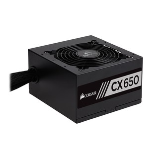 Nguồn Corsair CX650 650W 80 Plus Bronze