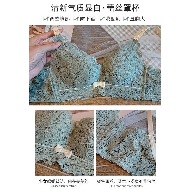 Áo ngực phối ren quyến rũ cho nữ size 32-38ab