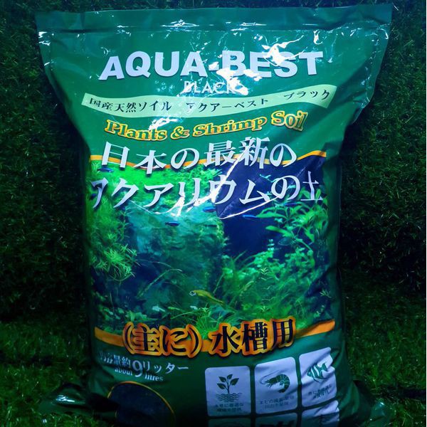 Phân Nền Thủy Sinh Aquabest (9L)