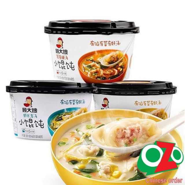 Sủi cảo ăn liền trung hoa