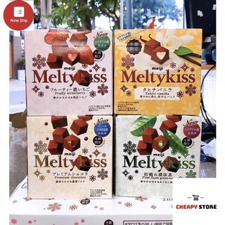 Socola tươi melty kiss meiji nhật bản date mới