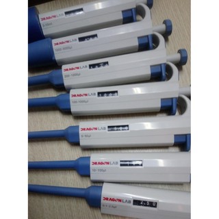 Micropipette - Pipet tự động