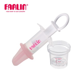 Ống Bơm Thuốc Cho Bé hiệu FARLIN-BF-19103