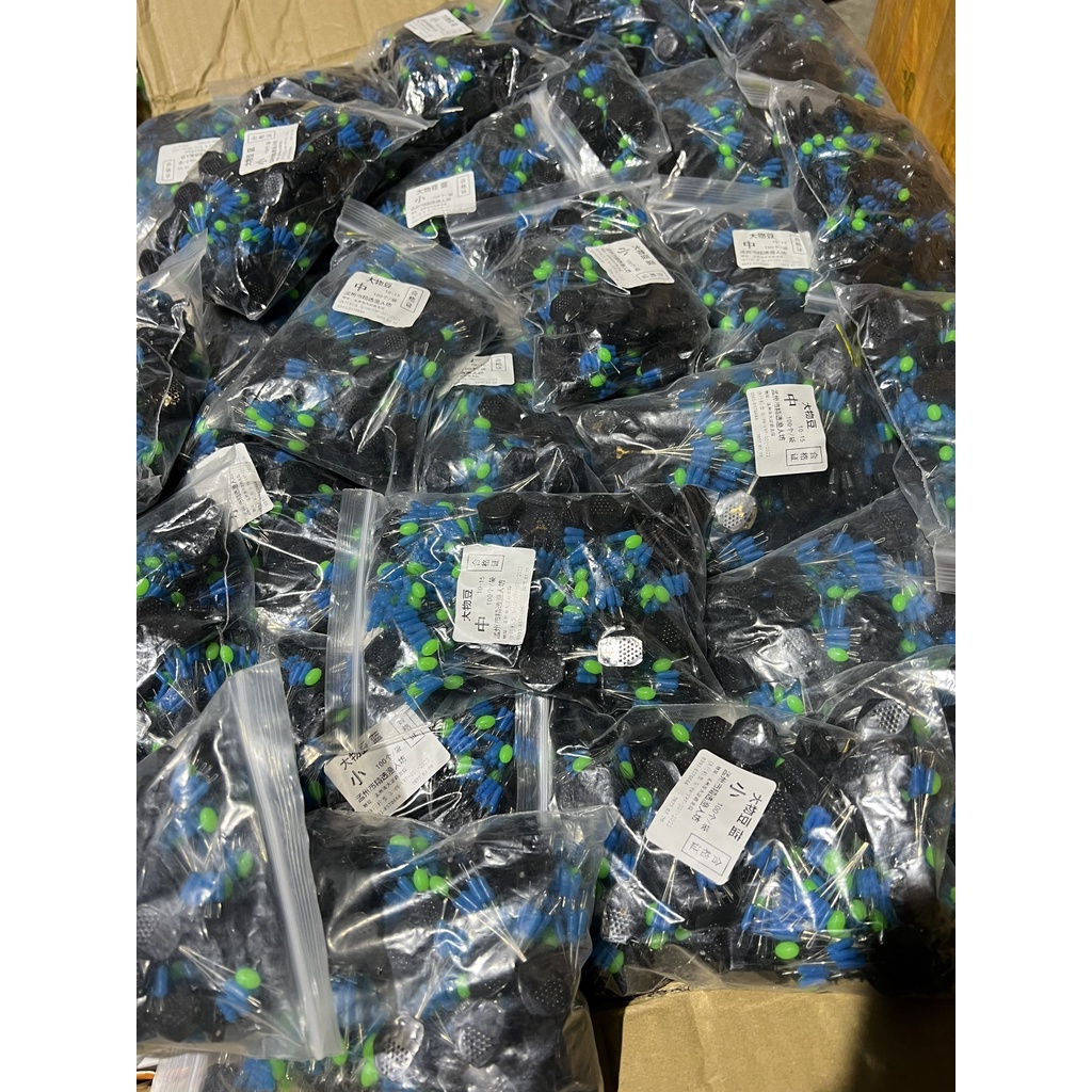 Combo 10 Hạt Chặn Phao Câu Cá Chuyên Săn Hàng, Hạt Chặn Cao Cấp