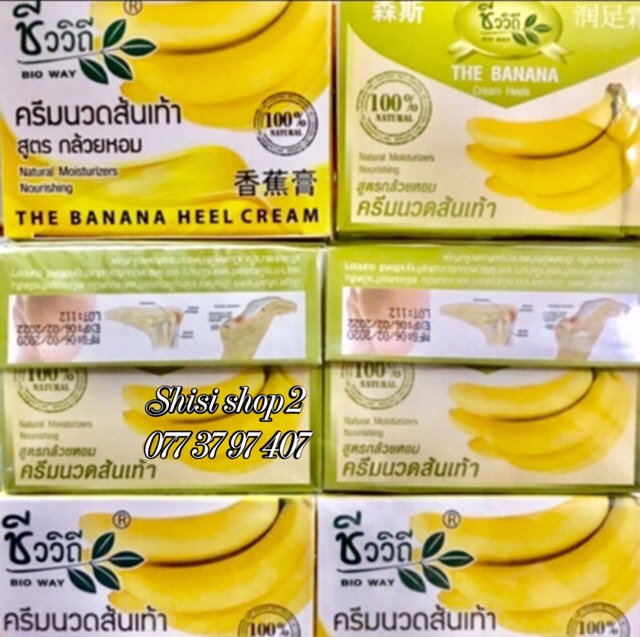 💐 Kem Chuối hết nứt gót chân Thái lan The Banana Heel Cream 30g | BigBuy360 - bigbuy360.vn