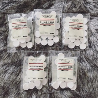 Nạ nén Muji