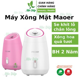 [BH 2 năm] Máy xông mặt ❤️CHÍNH HÃNG👍 xông hơi mặt bằng hoa quả tươi, thảo dược, làm nóng mặt, tạo độ ẩm, mini cắm điện