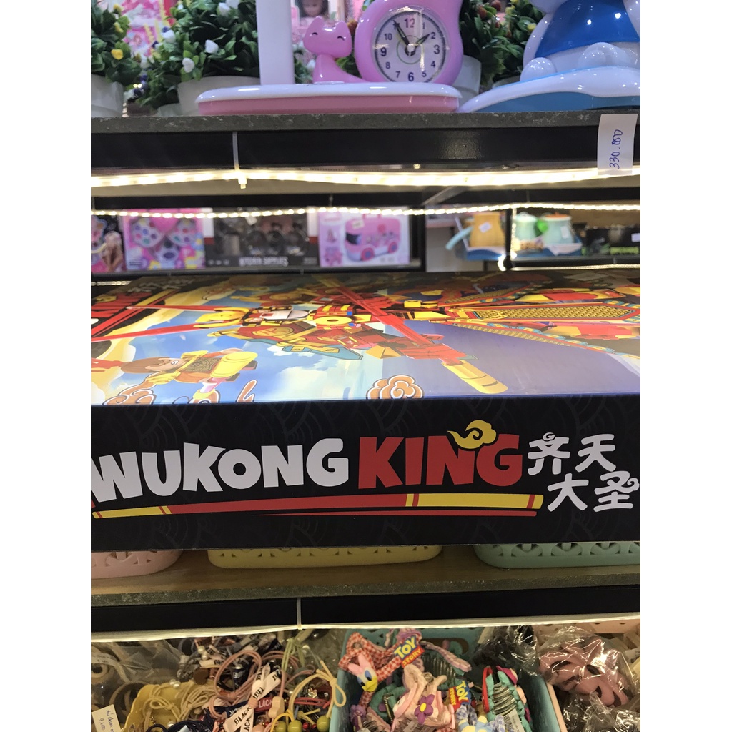 Bộ đồ chơi lắp ráp Wukong King
