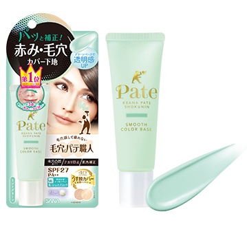 Kem Lót Lên Tone Siêu Mịn SANA Pore Pate Keana Shokunin Smooth Color Base SPF 27 PA ++ 22g