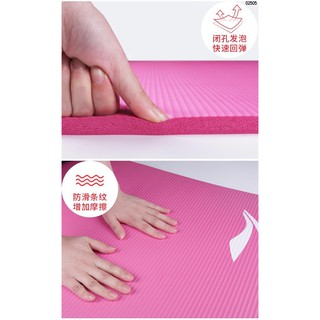 Thảm Tập yoga lining