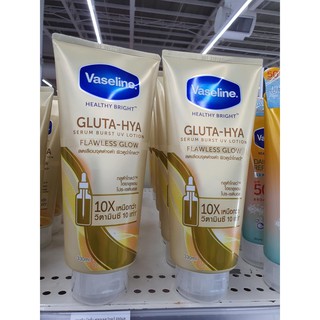 VASELINE GLUTA-HYA SERUM LOTION