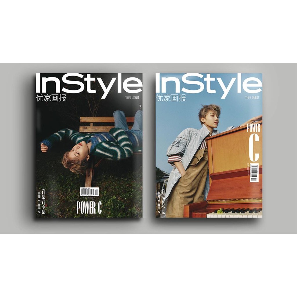 [INBOX ĐẶT HÀNG] Tạp chí thời trang Instyle số 645 - Lưu Vũ Hân