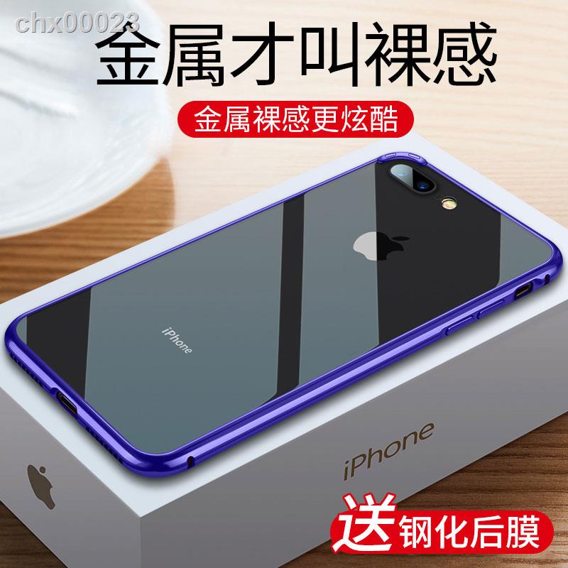 _♘Ốp điện thoại viền kim loại thời trang cho Iphone8 8plus 7 7plus