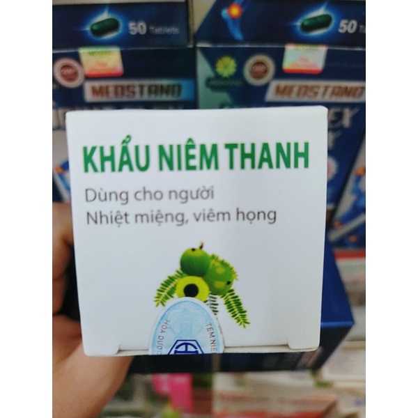 Khẩu niêm thanh