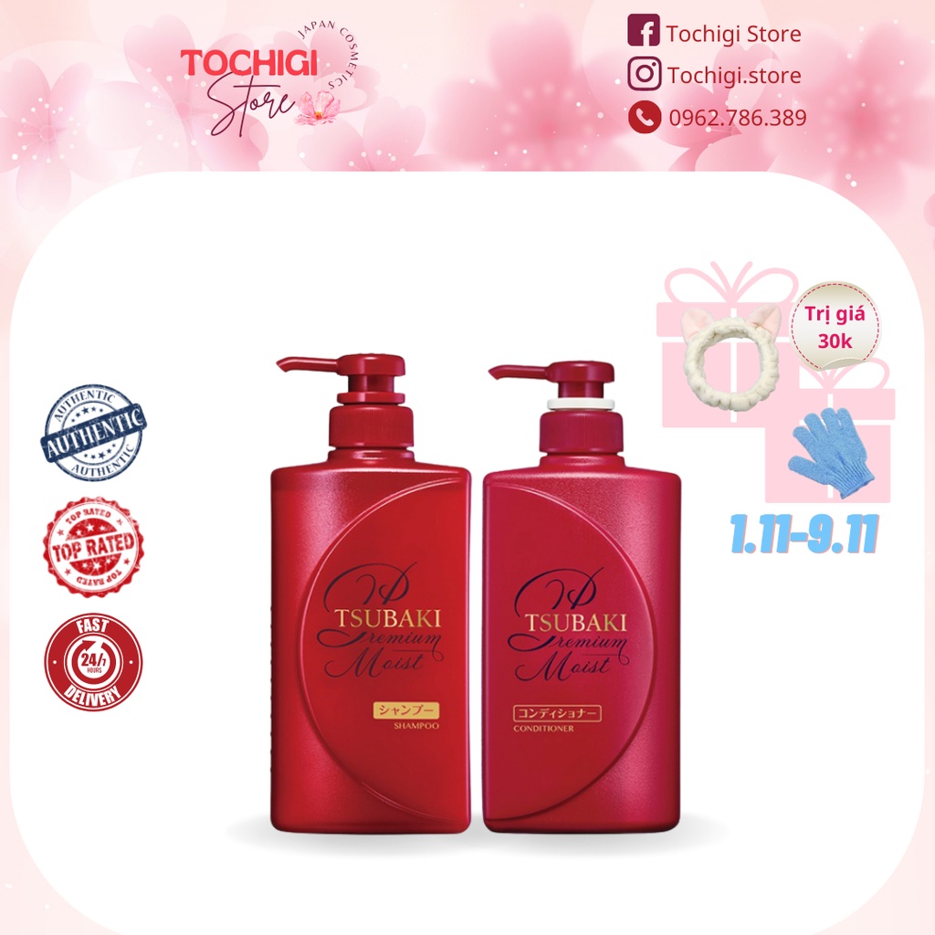 Dầu gội xả Dưỡng tóc bóng mượt Premium Moist Tsubaki 490ml Nhật Bản