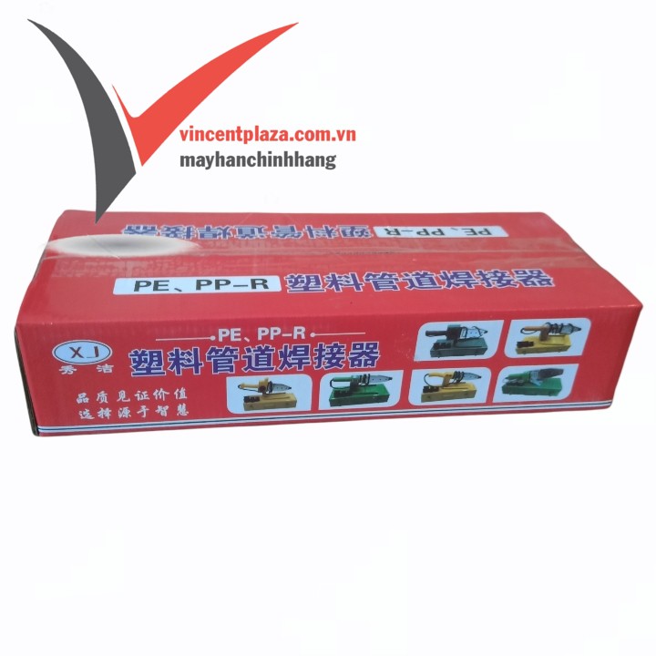 Máy Hàn ống nhiệt cầm tay 20-32 giá rẻ nhất