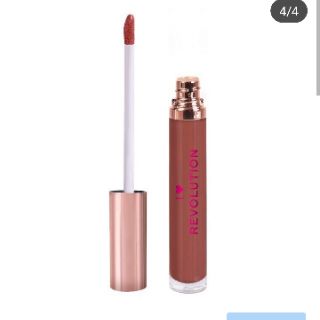 SON KEM BÓNG MAKEUP REVOLUTION FUDGE
