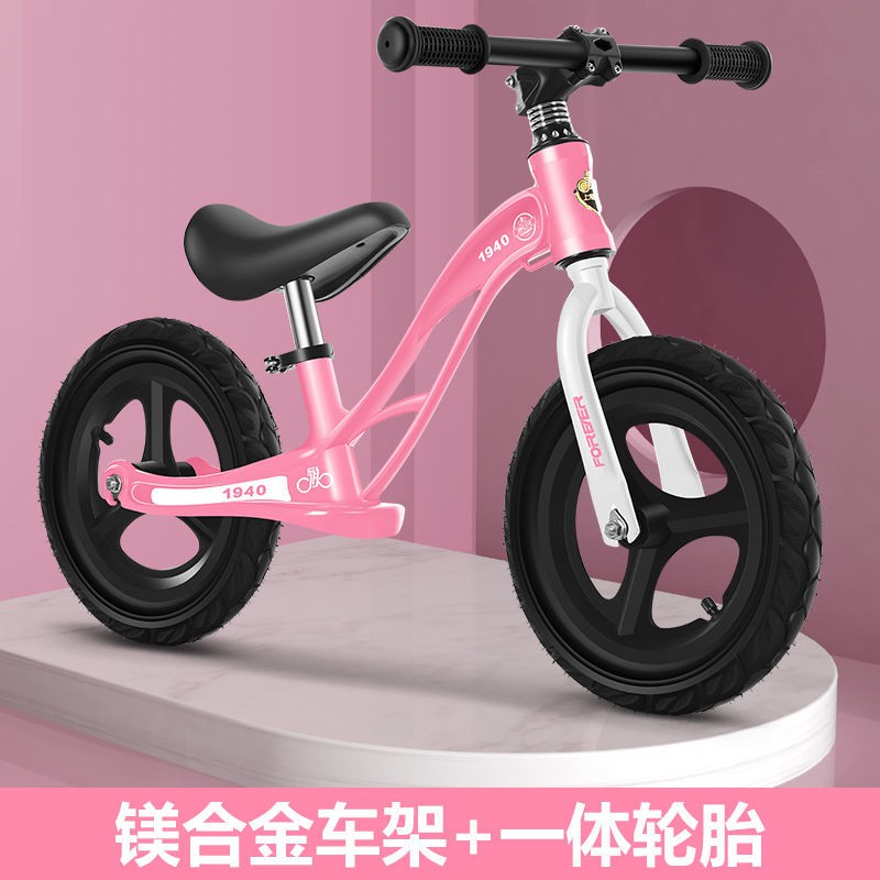 xe đạp thăng bằng vĩnh viễn cho trẻ em không có bàn 2-4-6 tuổi Baby yo-yo car, tập đi, scooter