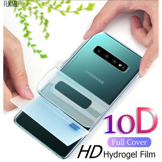 Miếng Dán Bảo Vệ 20d Cho Samsung Galaxy S8 S9 S10E S10 Plus Note 8 9 10 S10 Edge