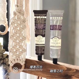 [Hàng mới về] Tuýp kem dưỡng da tay ROOPY mùi hương gỗ chất lượng cao 75g