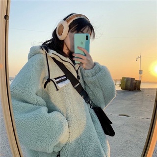 áo khoác xanh mint ulzzang oversize