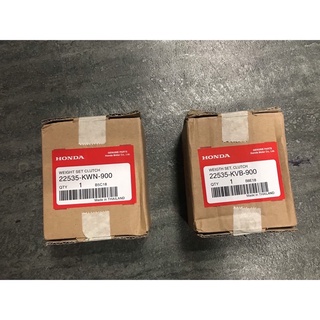 Bố 3 càng Ab 110 Vario 150
