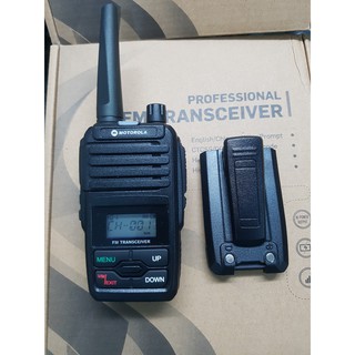 Bộ 2 bộ đàm Motorola GP6660