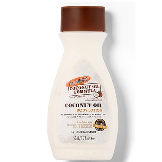 Dưỡng thể tinh chất dầu dừa Palmers Coconut Oil Formula Body Lotion (50ml)