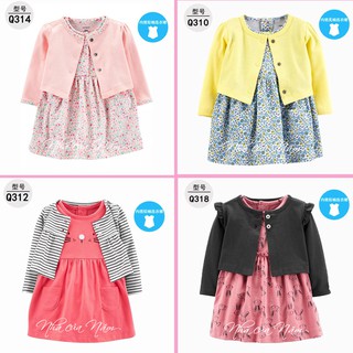 BỘ BODY VÁY KÈM ÁO KHOÁC CARDIGAN SIÊU HOT CHO BÉ GÁI [HÀNG SẴN, HÌNH THẬT]