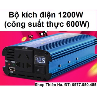 Bộ kích điện 12V 220V