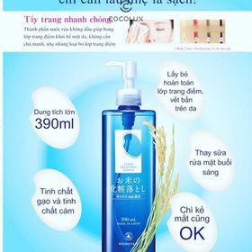 [Công Ty, Tem Phụ] Nước tẩy trang momotani white moisture clear cleansing lotion 390ml [COCOLUX]