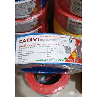  10m 20m 30m 40m 50m Dây điện đôi Cadivi dây cáp điện đôi Cadivi 2x30  2x1.5mm2  lõi đồng bọc nhựa PVC 