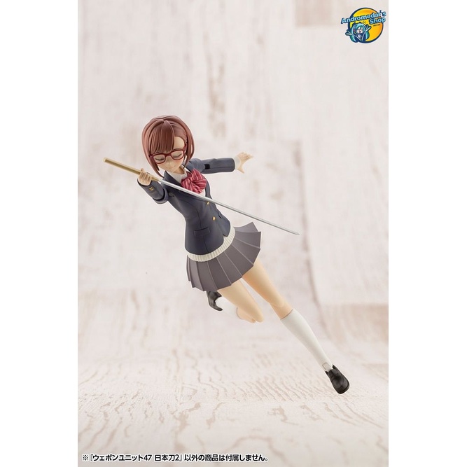 [Kotobukiya] Mô hình lắp ráp M.S.G Modeling Support Goods Weapon Unit 47 Japanese Sword 2