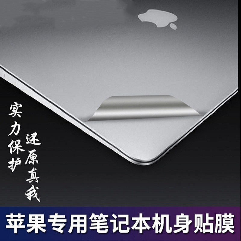 Miếng Dán Trang Trí Laptop Macbookpro 16 Inch 13.3air Apple