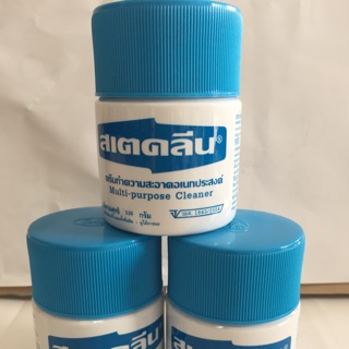 Kem lau đồ da đa năng Multi Purpose Cleaner Thái Lan