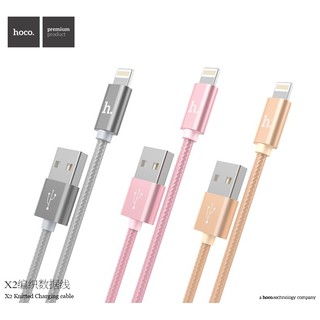 Cáp sạc HOCO X2 Android cổng Micro USB - Chính hãng