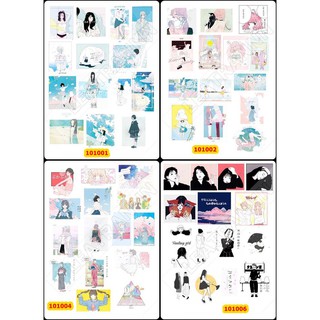 Sticker Washi A4 [ NỮ SINH TRUNG HỌC 1] Dạng Lì Trang Trí Bullet Journal Siêu Đẹp (101001, 101002, 101004,101006))