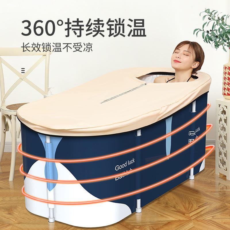 Bồn Tắm Dày Dặn Có Thể Gấp Gọn Tiện Dụng Cho Người Lớn | BigBuy360 - bigbuy360.vn