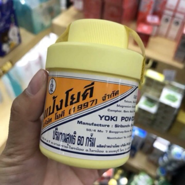 Phấn Rôm Khử Mùi Hôi Chân, Giày YOKI POWDER 35g - Thái Lan | BigBuy360 - bigbuy360.vn