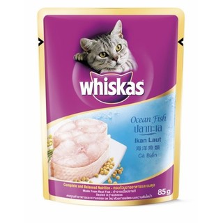 Sốt Whiskas cho mèo 85g