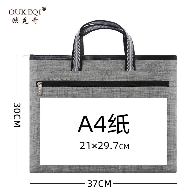 Túi xách đựng tài liệu vải Canvas cỡ lớn in LOGO cá tính20210825 | BigBuy360 - bigbuy360.vn