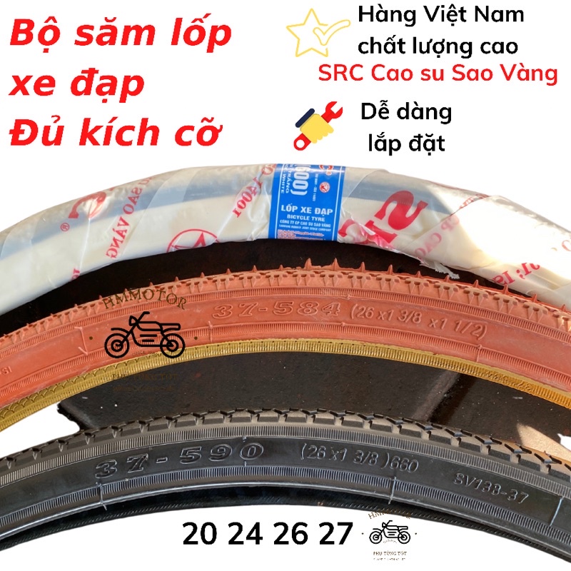 Bộ săm lốp ( ruột vỏ) xe đạp cào cào mini thống nhất đủ kích cỡ 24 26 27